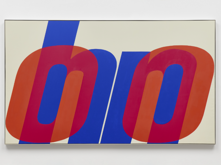 What's on in London today: a poster with stylised 
