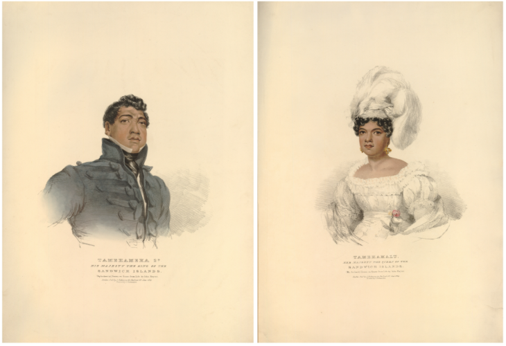 What's on in London this weekend: portraits of the king and queen of Hawai'i
