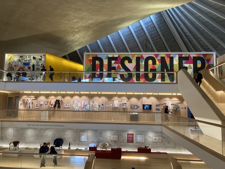 Free museums: the atrium of the Design Museum