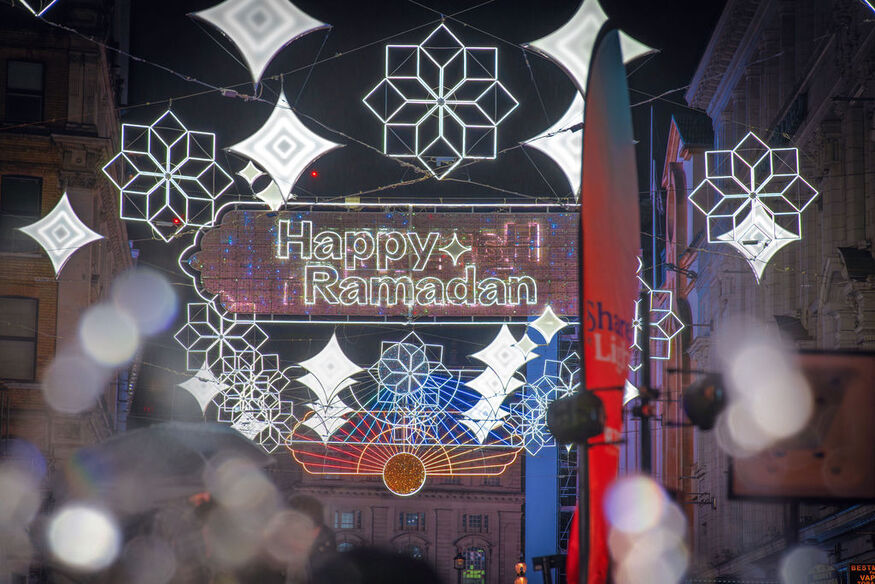 Ramadan lights