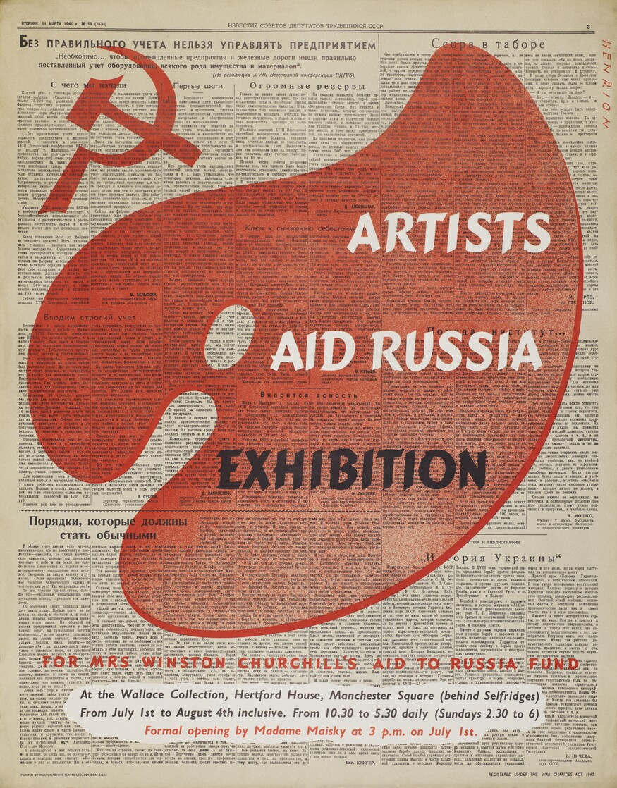 A poster for the exhibition