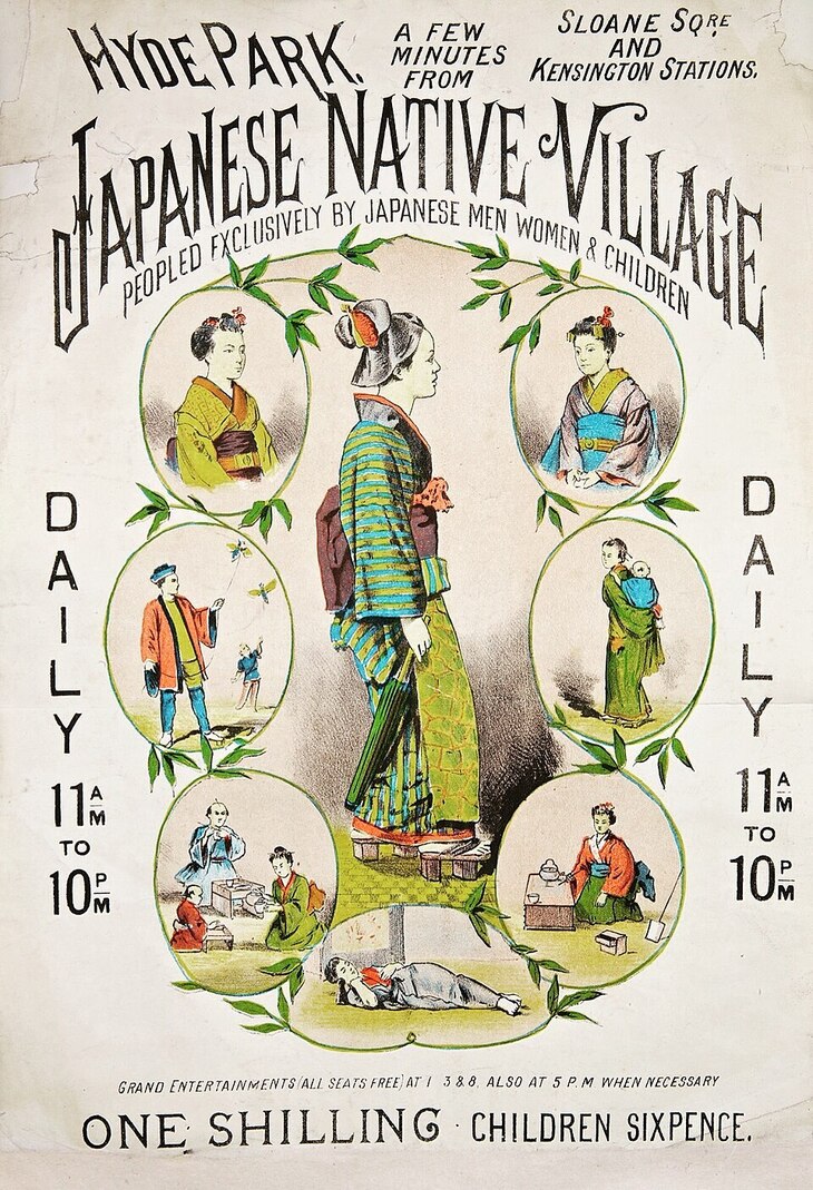 A poster for the event