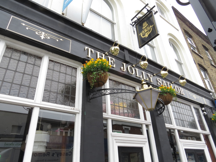The refreshed frontage