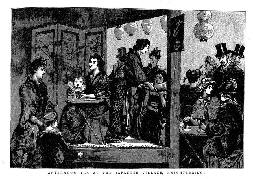 Etching of a Japanese teahouse