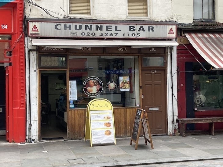 شريط Chunnel في المستنقعات السفلى، واترلو