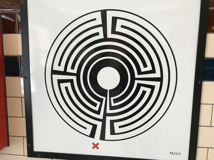 A Tube labyrinth artwork