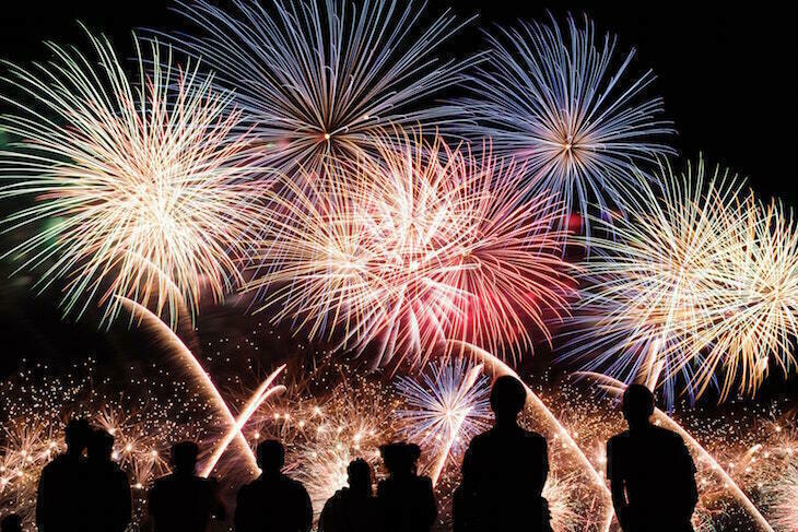Bonfire night London 2026: silhouettes of people watching a fireworks display