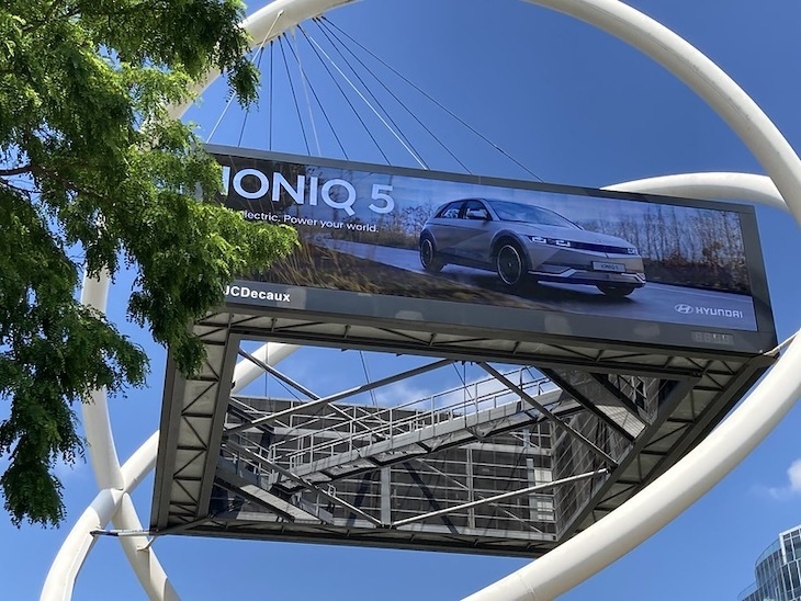 The advertising structure on Wandsworth Roundabout
