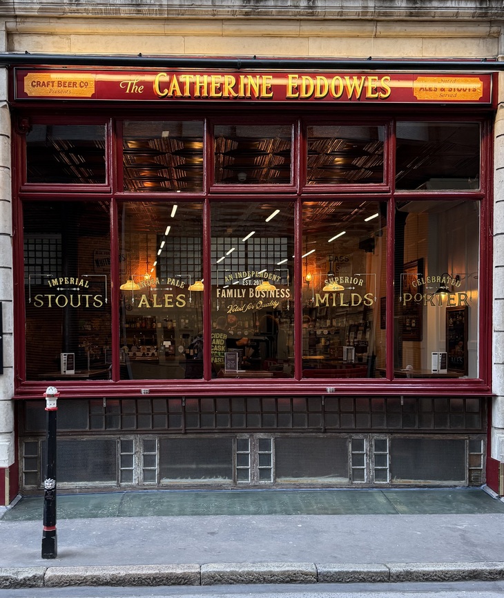 The front of the pub