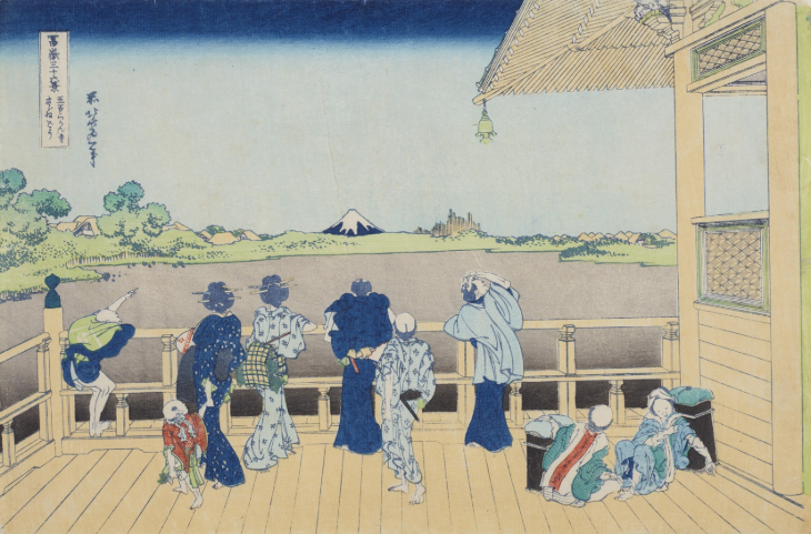 Things to do in London today: an artwork depicting people looking at Mount Fuji from afar